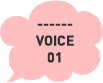 voice01